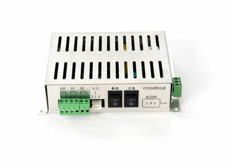 CFT03-B2  内置式消防设备电源