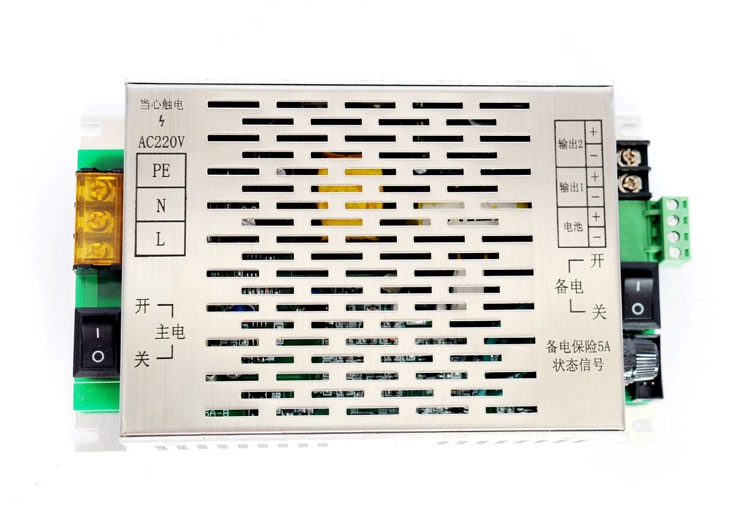 CFT05A-B1内置式消防电源设备