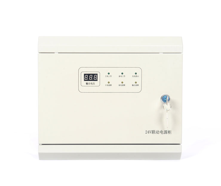 CFT05A–X 箱体式消防电源设备