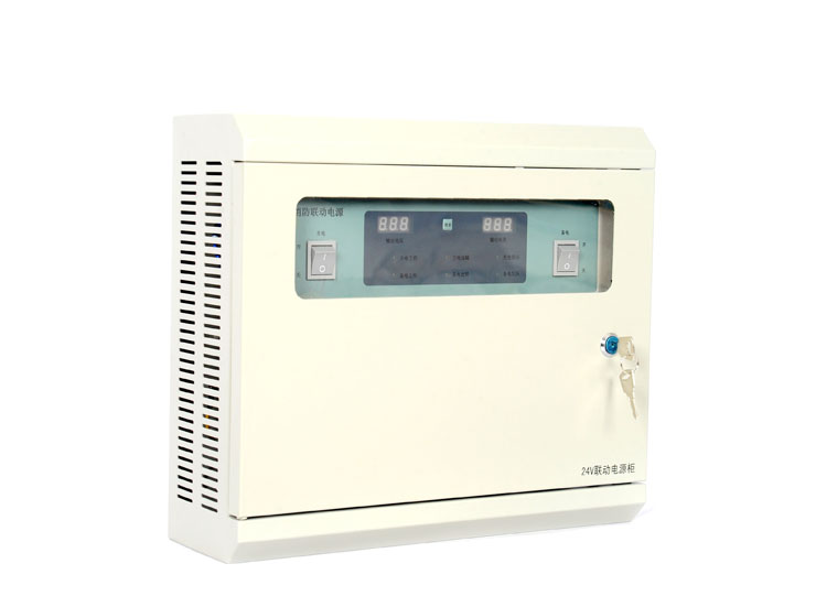 CFT10A–X 箱体式消防电源设备