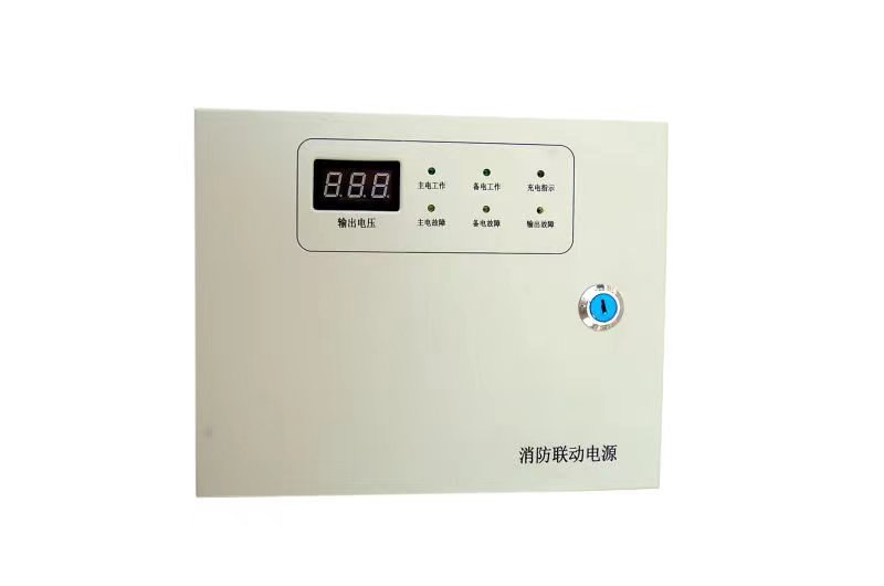 CFT30A-X1箱体式消防设备电源